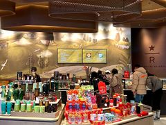-星巴克臻选(成都太古里店)