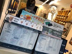 -荟真集(三盏灯店)