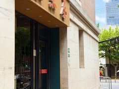 -东京屋(武定路店)