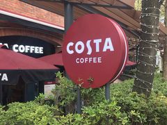 -COSTA COFFEE(武汉天地店)