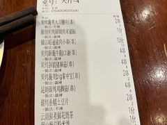 -麒麟风烤牛肉·云南烧烤小排档(丹凤街店)