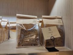 -安上烘焙 ENCHANTE(世纪汇店)