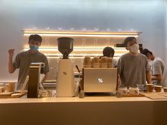 -% Arabica阿拉比卡咖啡(武康路店)