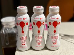 -海底捞火锅(北金鹰店)