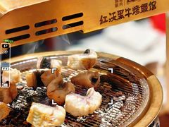 -红沃鳗鱼黑牛烤肉店(不老街店)