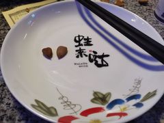 -蘭奢雅集·江浙菜(青山江滩店)