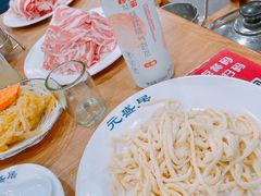 -元盛居(生态大街店)