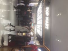 -泡泡玛特POPMART(合生汇店)