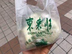 -东来顺饭庄(王府井步行街店)