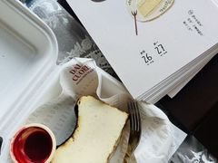 -Dal Cuore 达可芮冰淇淋(陕西北路店)