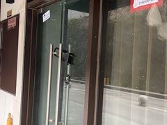 -作幺探案馆·剧本杀实景搜证