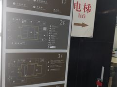 -淮安市博物馆