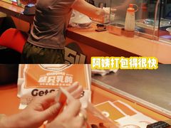 -整只乳鸽GetSQUAB(西华路店)