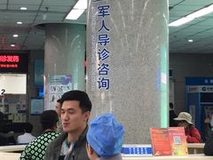 -中国人民解放军总医院第六医学中心
