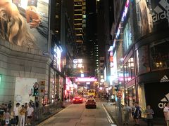 -添好运点心专门店(北角店)