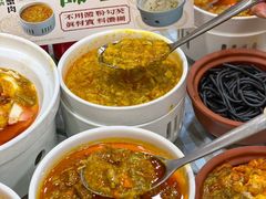 -阿金大白·上海菜馆(新天地店)