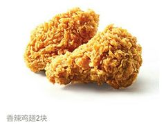 香辣鸡翅-肯德基(灌云时代店)