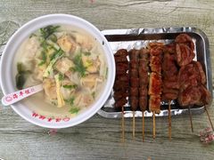 -海平馄饨(逍遥二路店)