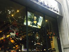 -郑享吃烧烤烩面(红专路店)