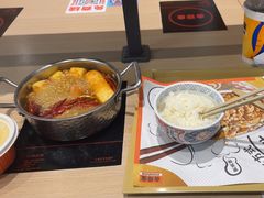 -吉野家(回龙观同成街店)