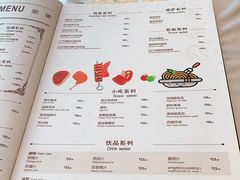 -海维克牛排馆HIGHWIC(右岸环宇坊店)