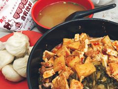 -万寿斋(山阴路店)