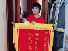 -好孕妈妈月嫂(沈河总店)