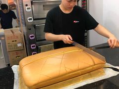 -思味古早蛋糕(流行前线店)