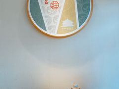-沈阳故宫·莊啡
