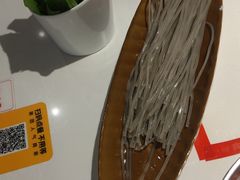 -芦月轩羊蝎子(太平桥店)