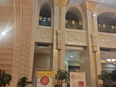 -碧中海汤泉汗蒸酒店