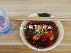 -四川老牛麻辣烫(北门桥店)