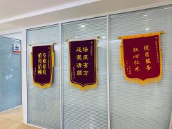 -痘院长·祛痘·皮肤管理