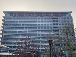 -首都医科大学附属北京儿童医院