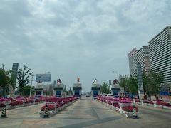-山海广场