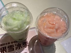 -麦当劳(天塔道店)