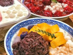 紫糯米芋圆茶冻碗-御膳品糖水(欧乐坊店)