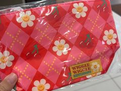 -新罗免税店