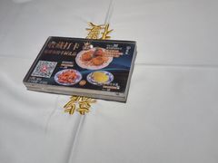 -香港龙凤楼(陆家嘴中心店)
