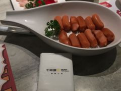 -千味涮·健康火锅(会展连城新天地店)