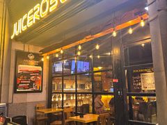 -JuiceRobot·手工意大利面&汉堡精酿(珠江新城店)