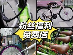 -首创奥特莱斯(北京店)