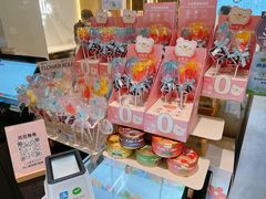 -花花卷卷·鲜食蛋糕(静安久光百货店)