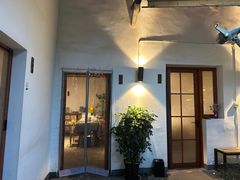 -山也·私厨(岳麓店)