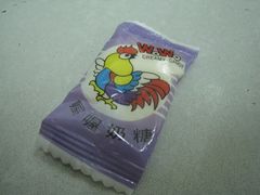 照片1&nbsp;009-做了不起的80后