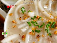 -省城濑粉(龙津店)