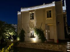 -赤坎·广东华侨国际旅游度假区