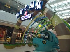 -万达茂商场(南京仙林店)
