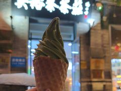 -吴裕泰茶庄(前门大街店)