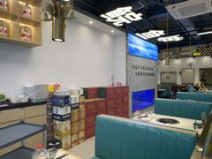 -粤顺渔坊·中山脆肉鲩火锅(清湖店)